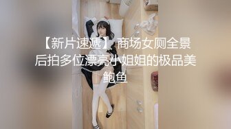 无水印10/25 熟女大姐被大肉棒无套操完鲍鱼再爆菊花操的很舒坦爽叫VIP1196