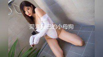 小萝莉为赚钱超嫩学生妹下海，扎着两个小辫子，撩起衣服露贫乳