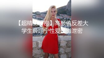 在公共场所操美丽的拉丁宝贝