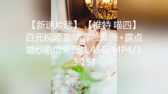 给大学路阿姨双洞齐下