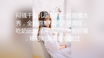 麻豆传媒-色控兄弟的女友诱惑口爆兄弟骚货女友