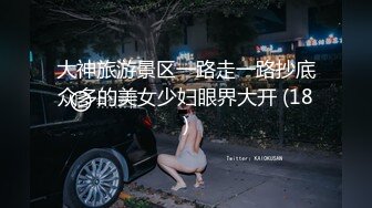 极品牛仔御姐：啊啊啊主人射到我逼逼里面，塞满了天呐好想要哥哥的大鸡巴啊，射了啊~太舒服啦