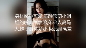 清纯小女友之上位晃奶