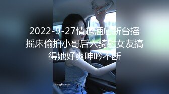 良家饑渴小少婦鏡頭前露奶露逼與狼友激情互動 聊騷揉奶掰穴挑逗呻吟淫水泛濫 逼逼被操多得黑了 對白淫蕩