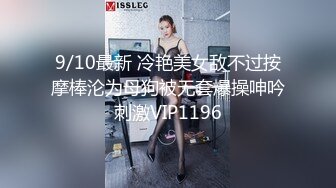 八月最新流出大神潜入商场女厕突然闯入系列7红指甲少妇按着豆豆尿尿