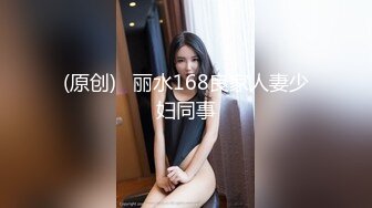 【忧猫病】清纯欲女第二弹，可爱小美女洗白白被干逼，眼镜妹反差感十足，粉逼美穴柳腰后入，质量上乘 (4)