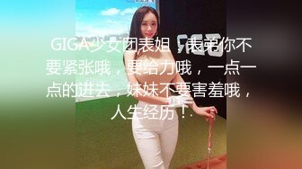  脸长得软嘟嘟的美女和男友性爱，啪啪，没想到真会享受做爱