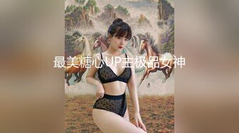 高跟大长腿丝控白虎御姐▌丝丝女神▌