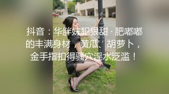 RAS0153 皇家华人 强行灌醉人妻秘书 恶狼客户强占极品骚穴 李娜娜