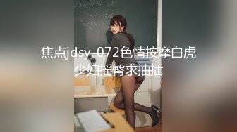 蜜桃影像传媒 PMD001 EP1 东京爱情故事1 日本留学生的恋爱美梦 辉月杏梨