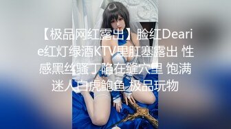 【新片速遞 】 美女过来做胸部保养，皮肤很滑溜♈就是奶头有点黑，男技师太性福了！