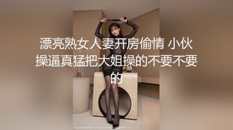 云盘高质露脸泄密！河北清纯高颜美女【唐佳佳】被渣男前男友曝光露脸性爱自拍，绝对想不到这么养眼的妹子如此反差