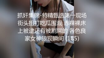 《吃瓜爆料重磅》狼粉众多OF花瓶网红电竞女主持，高颜大胸反差婊【gatitayan】私密不雅自拍视图流出 (3)