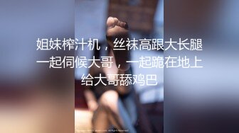 服务员在客房安装摄像头,偷看客人,多次偷入客房迷奸住客 3