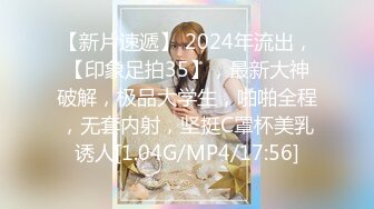 【韩国BJ】yourare  极品巨乳 性感裸舞 抖奶乳摇 粉丝付费房合集【90v】 (6)