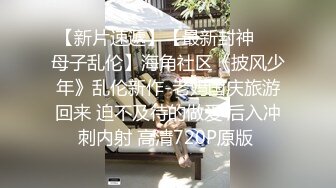 ❤️双穴争屌❤️ 淫荡双飞 男人终极梦想 大屌插双屄 爽翻天【36V】 (21)