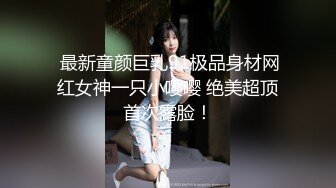 魔鬼身材极品性感美女嫩模穿着女仆装被土豪男激烈抽插,操的淫叫：我要,你干我啊,操我操的深一点,喜欢你的大鸡巴!