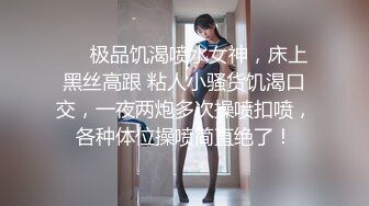 无套啪啪风骚的表嫂黑丝制服很骚气