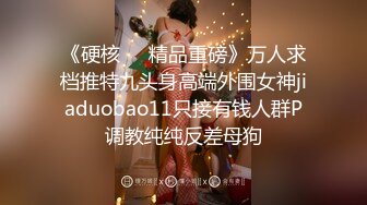 高质量高画质女厕偷拍8名美女嘘嘘 ，百里挑一，各种类型御姐萌妹，修长美腿大白美臀，脱下裤子尿尿，小逼清晰可见