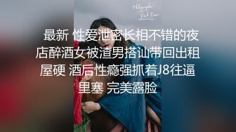 老片新发水嫩少妇