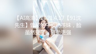    你的共享女友全程露脸丝袜情趣诱惑，平台最骚女主播淫声荡语不断，边草边喷精彩不断