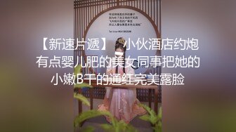 麻豆传媒 ph-136 快感骑乘 高冷女骑士用紧实嫩穴-小薇