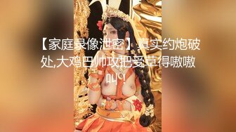 小小探花郎重金约到极品女神啪啪，温柔的舔弄大鸡巴