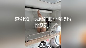 骚逼肥臀女友被操得浑身打抖