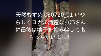 【全網首發】【重磅核彈】【導彈乳打烏克蘭都可以】超顏導彈乳女神『Milky』最新付費私拍 極品爆乳啪啪 第二彈 高清720P原版 (6)