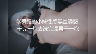 娇妻3p体验两根鸡巴