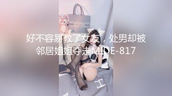 家庭摄像头破解真实偸拍，性生活和谐的小夫妻不管白天晚上来感觉就搞，苗条娇妻很耐肏床上干完地上扎马步干 (7)