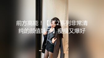 国语对话，东北良家韵味人妻少妇【王X杰】被报复，大量不雅自拍视图流出，大奶肥逼很真实 (3)