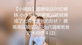 国人【onlyfans】Bella_420tw【79V】 (39)