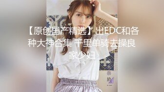 《骚宝》男技师偷拍女客户特殊服务，顶级大白美臀