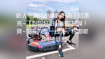 #糖心Vlog 洛丽塔少女救赎 - 小猫