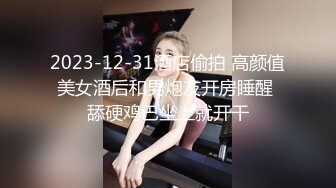 【百度云泄密流出】❤️真实记录15位反差婊的精彩时刻