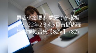 花了重金终于拿下女神级美女 模特身材 皮肤白皙 叫声淫荡