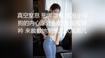 纹身小哥被美乳少妇乳推调情上位骑坐几下就搞射了