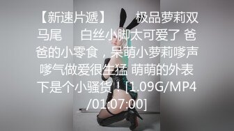 【极品厕拍】游乐场全景偷拍多位年轻的美女的小嫩鲍