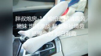 拜金大学萌妹为了钱定制自拍不雅视图流出19位妹子放得开操作大胆真心牛逼收藏版50V+677P