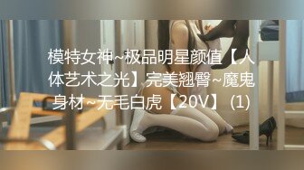 【曝光泄密】巨乳反差母狗刘佳琳~大学时候出轨视图合集