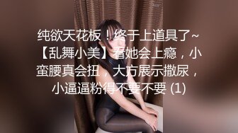 人妖系列之俩妖对一男一妖乳房和小JJ上被铁钉穿透不知道啥感觉温柔妖妖前面插后面舔爽的不要不要的