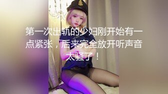 年轻小伙在沙发上多姿势爆操少妇 干到虚脱路都不会走超爽