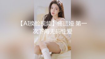 STP30611 外围女探花八戒酒店约操??高端外围小姐姐长像清纯满背纹身的少女激情口爆直插蜜穴 VIP0600