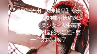 【超正点❤️女神】桥本香菜✿ 超性感圣诞特辑肉棒礼物 丝袜诱惑足交挑逗 骚丁嫩穴刺入瞬间爆浆 狂肏G点灌精内射