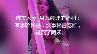   和嫂子偷情，全程露脸哺乳期欲望十足，给小哥交大鸡巴，让小哥舔逼揉奶各种抽插