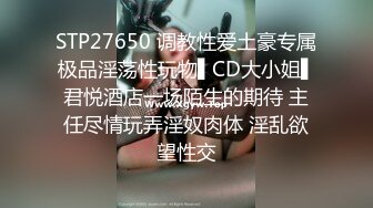 才艺福利姬【貂蝉】极品身材 肤白貌美大长腿 真正的多才多艺