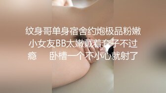 【恋物癖】一个贴满足你所有性癖，广东甜妹，【洛丽塔欢欢】口舌特写 露脸全裸屁眼特写01