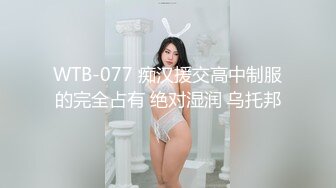 女神穿婚纱，挨操淫叫不止她很想嫁我可我只想操她 - 91视频-91自拍-国产自拍