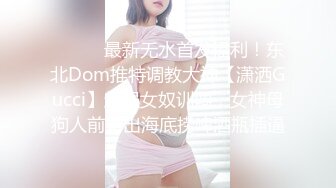 俩个欧美人的幸福生活